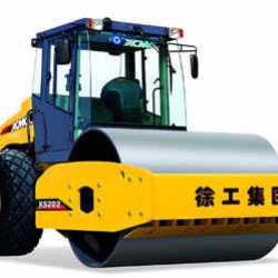 XS202 Single Drum Road Roller