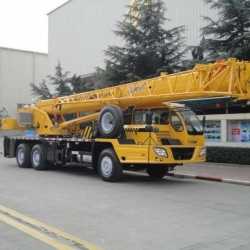 QY25B.5 Truck Crane