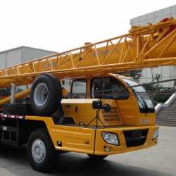QY16B.5 Truck Crane
