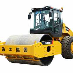 XS263J Single Drum Road Roller