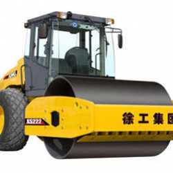 XS222 Single Drum Road Roller